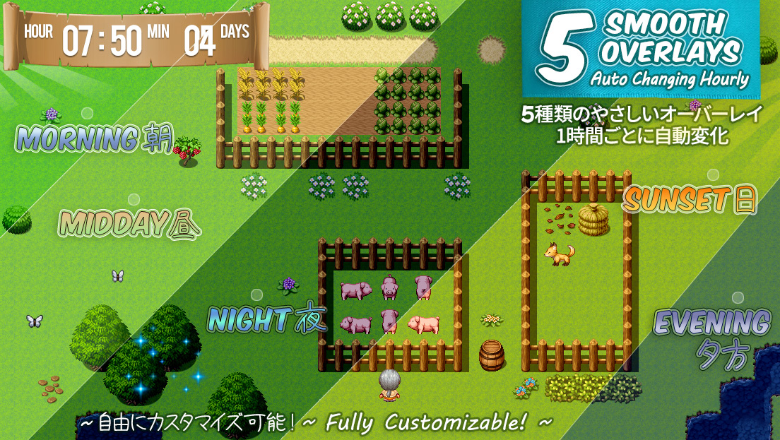 RPG Maker day and night cycle showing screen tint overlays for different time periods.