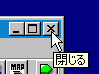 Removing the Sample Data
