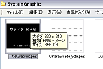 Overwrite the file (2 of 2)